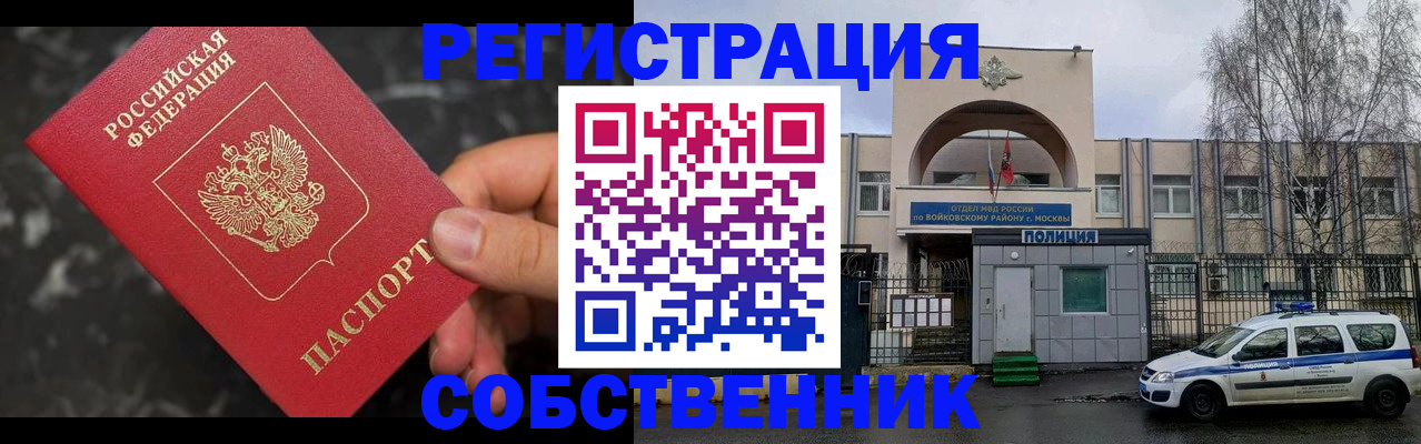 форма 3 в Абазе