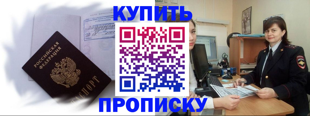 форма 3 в Абазе